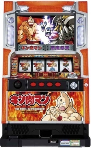スロット 実機 初代キン肉マン