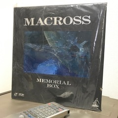 パイオニアレーザーディスクCLD616+マクロスメモリアルボックスの画像