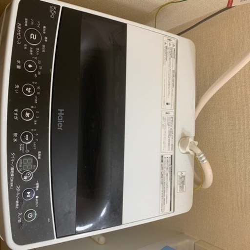 Haier JW-C55D 洗濯機
