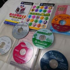 GCソフトまとめて