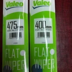 新品 Valeo フラットワイパー ワイパーブレード 475mm 400mm 2本セットの画像