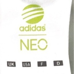 adidasパーカーLサイズの画像
