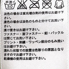 adidasパーカーLサイズの画像