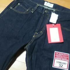 絶版 : BOBSON ストレート 32inchの画像