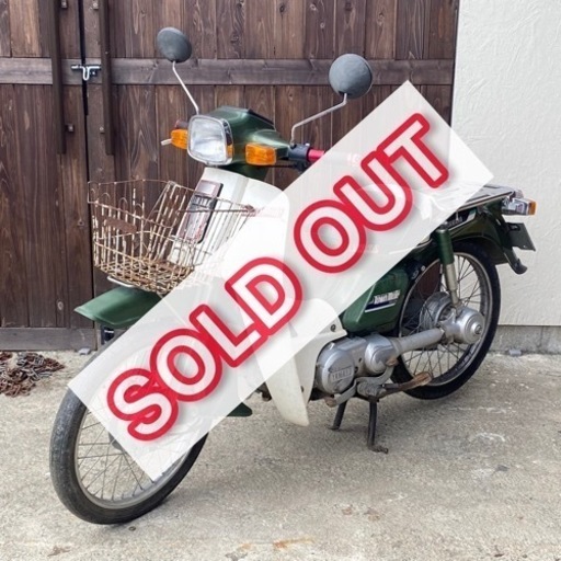 動画有  ヤマハ タウンメイト 22F 50cc  (検 カブ リトルカブ