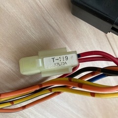 ユピテルエンジンスターターハーネスT-119の画像
