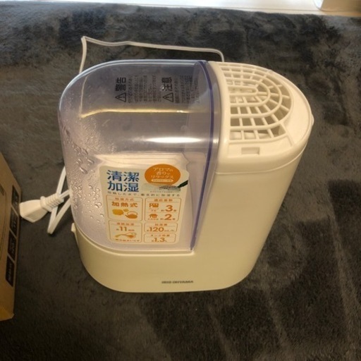 アイリスオーヤマ 加湿器 加熱式加湿器 ホワイト SHM-120R1-W