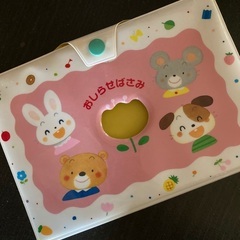 みのり幼稚園