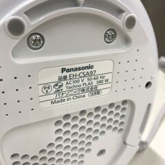 ★ジモティ割あり★ナノケア パナソニック EH-CSA97 2016年製 ※中古ABランクの画像