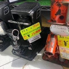 バトルサーチャー UR XY6 エメラルドブレイク 091/078