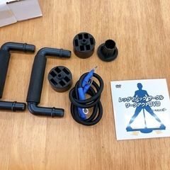 無料！！ レッグマジックサークル✨ショップシャパン正規品✨早く取りに来られる方を優先させてもらいます✨こちらは店舗です。浜村鹿野温泉ICから3分 買取本舗 宮本リサイクル 営業時間9～19時 定休日水曜のみ←連絡できませんm(_ _)m】の画像