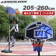 バスケットボールのゴールの画像