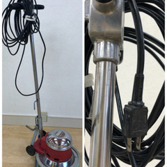 ワックス　床磨き　　ポリッシャー　中古
