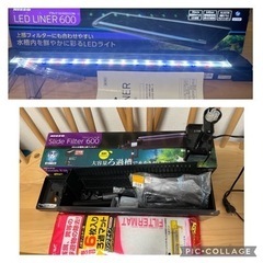 【値下げ】水槽用品セット𓆝𓆟𓆞｡ﾟ 