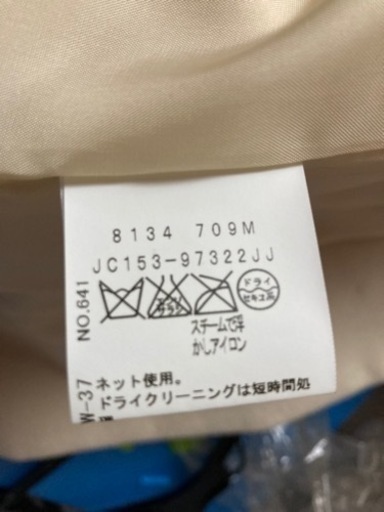 コート