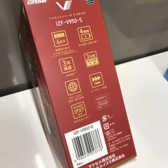 往復式シェーバー　マクセルイズミ IZF-V950-S ※新品同様品の画像