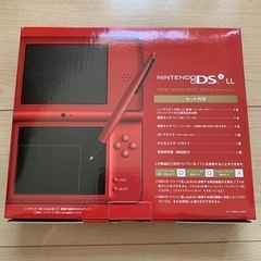 Nintendo DS LL 25周年　マリオの画像