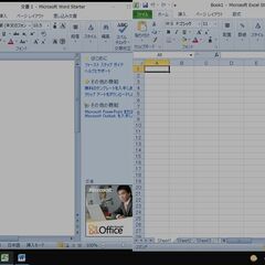 済み_【値下しました】windows10、Office2010 starter　EPSON NJ2150 ノートパソコンの画像