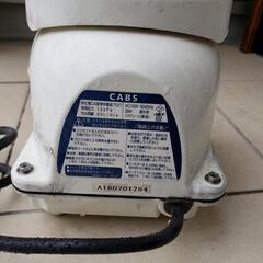 浄化槽CA型専用電磁ブロワ