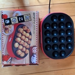 たこ焼き機