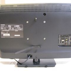■引取限定_東芝レグザREGZA_24S11_24インチ液晶テレビ_2016年製_リモコン付き_miniB-CAS付き_程度良好です。子供部屋にいかがでしょうか■の画像