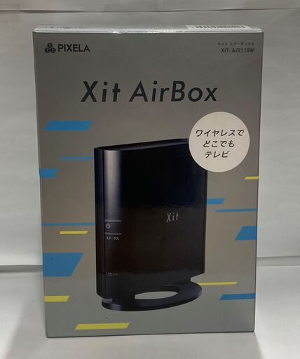 未使用品　PIXELA ピクセラ　サイト エアーボックス　XIT-AIR110W　ワイヤレステレビチューナー　箱傷み有