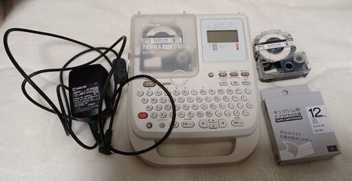 キングジム ラベルライター テプラPRO SR150 オフホワイト