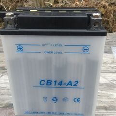 新品 未使用 バッテリー  ytx14 -bs 交互 cb14-a2