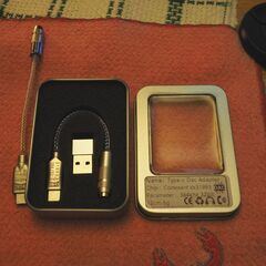 高音質USB DAC 美品2本セットの画像