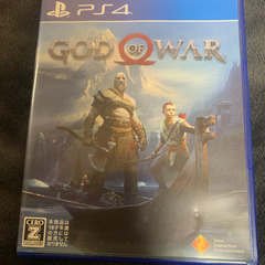 ゴッドオブウォー　ps4