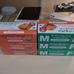 ミドリ安全　保存食　サバイバルパン　ミックスフルーツ×6箱 期限...