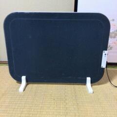 (決まりました)古いミニパネル2wayヒーターです。