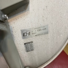 BSアンテナ一式　商談中の画像