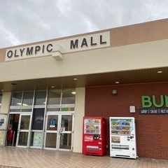 Bun-D 北谷基地店　サラダバー  の画像