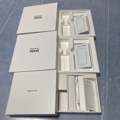 楽天ハンド、ミニの箱と一部付属品
