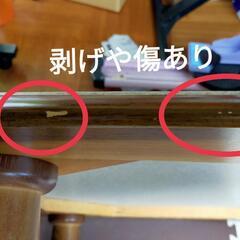 リビングテーブルの画像
