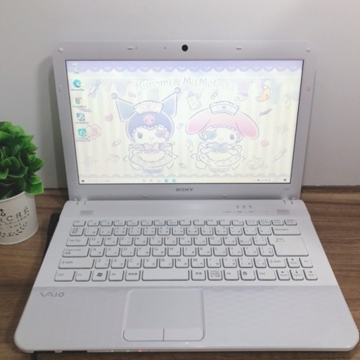 お姫さまみたいなダイヤモンドカットのSSDのノートパソコン