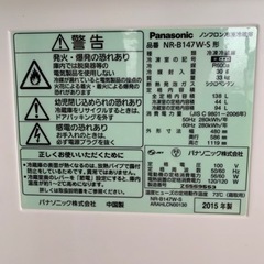 独身者にピッタリ！の画像