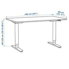 イケア　電動　昇降テーブル　BEKANT 引き取り限定 昇降式デスク IKEA ベカント