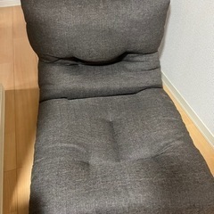 ドンキで買った座椅子