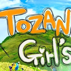 『20代・30代』一緒にと登山行きたい方🌸🌼関西の自然にふれよー💖💖