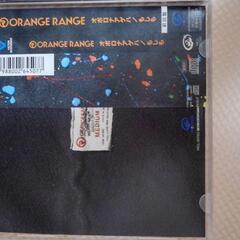 オボロナアゲハ/もしも（初回限定盤）　オレンジレンジの画像