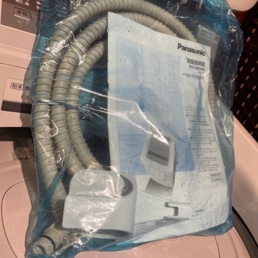 【売約済み】パナソニック　Panasonic NA-FD80H7-N 縦型洗濯乾燥機 シャンパン [洗濯8.0kg /乾燥4.5kg /ヒーター乾燥(水冷・除湿タイプ) /上開き]  NA-FD80H7 縦型洗濯乾燥機ヒータ乾燥 ES-T5CBK 検　ドラム洗濯機　ドラム式洗濯機　ドラム式洗濯乾燥機　乾燥機　乾燥器　2020年製  乾燥