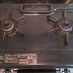 4年使用都市ガス用ガスコンロ