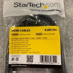 【新古品】HDMIケーブル　397Sの画像