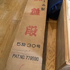 天下堂洋品店　雛人形　五段