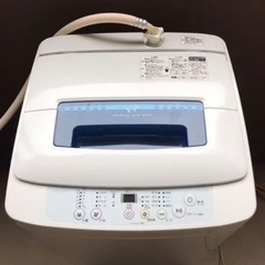 洗濯機　取りに来れる方