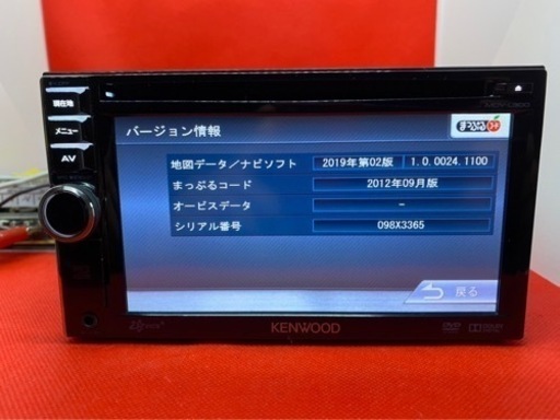 KENWOOD 使いやすいナビ　MDV-L300 最新地図更新　フルセットあ-2