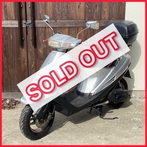 スズキ アドレス 100 CE13A 100cc