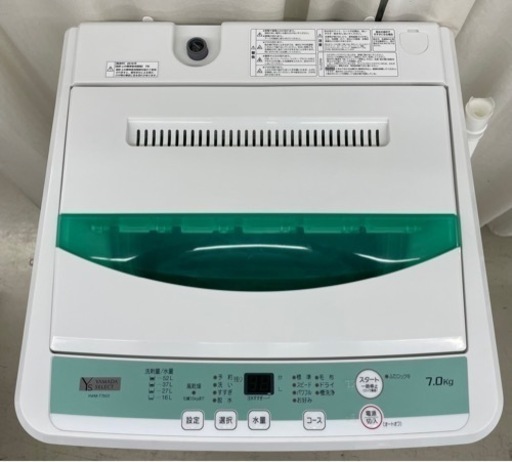 GM59【クリーニング済】YAMADA　2019年製　7kg　YWM-T70G1　ヤマダ　近隣配達可能　全自動電気洗濯機　保証付き　クリーニング済　リサイクルショップ ケイラック朝霞田島店 　ケイラック　埼玉県　朝霞市　田島　和光市　志木市　新座市　富士見市　ふじみ野市　三芳町　戸田市　蕨市　さいたま市(岩槻以外)　川越市　所沢市　上尾市　東京都　板橋区　練馬区　清瀬市